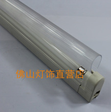 最新最全灯管罩与镇流器产品参考指南