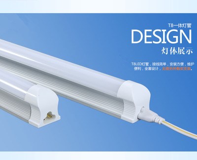 聚焦LED照明升级 江门森莱特光电一站式解决方案解析