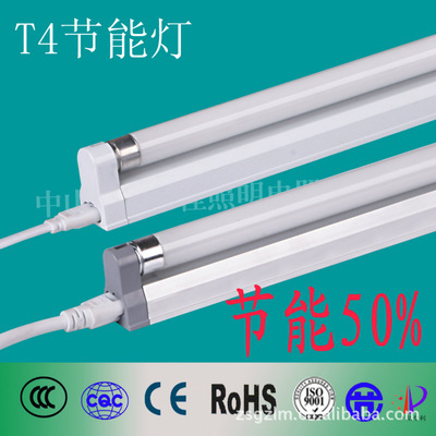 专业解读 良美照明电器厂T4三基色支架灯与节能灯全解析